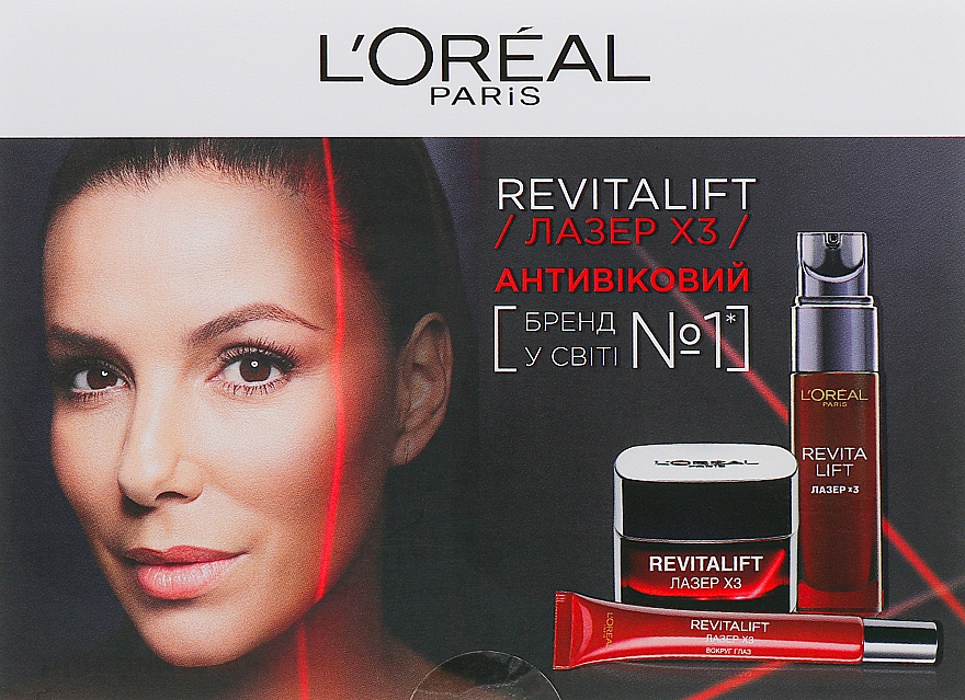 GESCHENK! Katalogset - L'Oreal Paris Revitalift — Bild N1