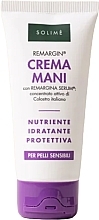 Feuchtigkeitsspendende Handcreme - Solime Remargin Creama Mani  — Bild N1