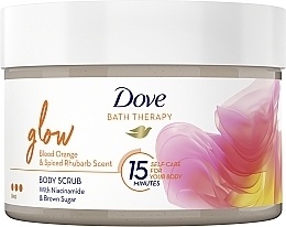 Düfte, Parfümerie und Kosmetik Körperpeeling mit Niacinamid und braunem Zucker - Dove Bath Therapy Glow Body Scrub
