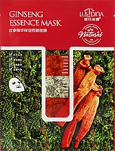 Düfte, Parfümerie und Kosmetik Gesichtsmaske mit Extrakt aus rotem Ginseng - Dizao Lusidina Ginseng Essence Mask