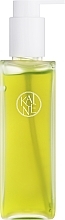 Düfte, Parfümerie und Kosmetik Reinigungsgel mit Rosmarinextrakt - Kaine Rosemary Relief Gel Cleanser 