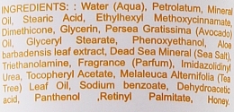 Universelle Körpercreme mit Honig und Vitamin E - Aroma Dead Sea Cream — Bild N2