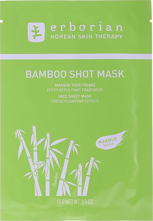 Feuchtigkeitsspendende Tuchmaske für das Gesicht mit Bambus - Erborian Bamboo Shot Mask — Bild N1