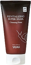 Düfte, Parfümerie und Kosmetik Belebender Reinigungsschaum mit Schneckenschleim-Extrakt  - Yadah Revitalizing Super Snail Cleansing Foam 