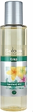 Düfte, Parfümerie und Kosmetik Duschöl Grapefruit - Saloos