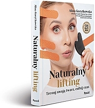 GESCHENK! Gua Sha - NaturalFace — Bild N2