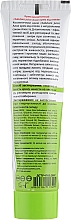 Brandcreme mit Aloe-Saft und D-Panthenol - Green Pharm Cosmetic Salutare Juice Aloe Natural Cream — Bild N2