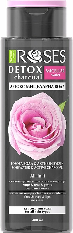 Detox-Mizellen-Reinigungswasser mit Rosenwasser und Aktivkohle - Nature Of Agiva Roses Detox Charcoal Micellar Water — Bild N1