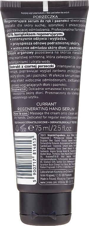 Regenerierendes Hand- und Nagelserum mit Arganöl - Lirene Currant Hand Cream — Bild N2