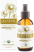 Düfte, Parfümerie und Kosmetik Kamillenhydrolat - Alteya Organic Bulgarian Organic Chamomile Water 