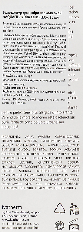 Creme-Gel für die Augenpartie - Ivatherm Aquafil Hydra Complex Gel-Cream — Bild N3