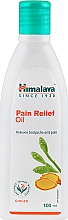 Schmerzlinderndes Massageöl mit Ingwer und Trommelstockbaum, Zedernholz und Sandmalve - Himalaya Herbals Pain Relief Oil — Bild N1