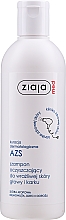 Reinigungsshampoo - Ziaja Med Cleansing Shampoo For Sensitive Scalp And Neck — Bild N1
