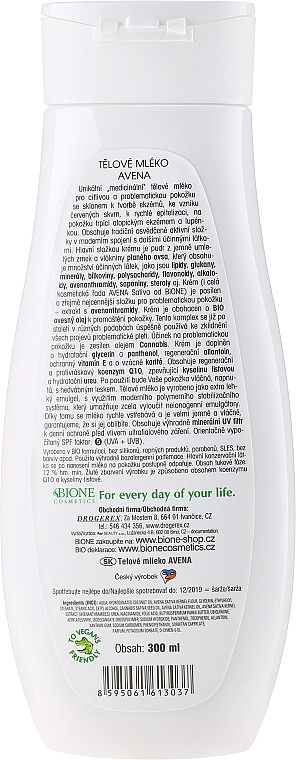 Körperlotion mit organischem Haferöl für empfindliche Haut - Bione Cosmetics Avena Sativa Body Lotion — Bild N2