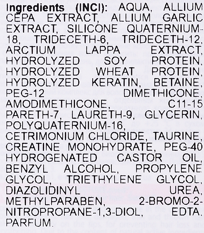 Serum gegen Haarausfall - Nature.med  — Bild N5