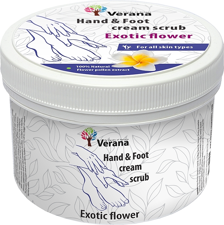 Schützendes Creme-Peeling für Hände und Füße Exotische Blume - Verana Protective Hand & Foot Cream-scrub Exotic Flower — Bild N2