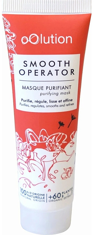 Reinigende Gesichtsmaske - oOlution Smooth Operator Purifying Mask — Bild N1