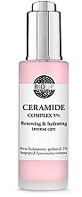 Düfte, Parfümerie und Kosmetik Gesichtsserum mit Ceramid-Komplex und Präbiotika - Bioup Ceramide Complex 5% Renewing & Hydrating Care 