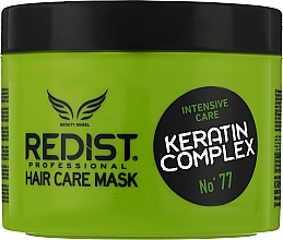 Keratin Haarmaske - Redist Professional Hair Care Mask With Keratin — Bild N1