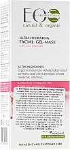 Düfte, Parfümerie und Kosmetik Extra feuchtigkeitsspendende Gelmaske - ECO Laboratorie Ultra-Hydrating Facial Gel-Mask With Sea Minerals