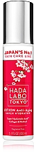 Düfte, Parfümerie und Kosmetik Feuchtigkeitsspendende Anti-Aging-Gesichtslotion - Hada Labo Tokyo Red Line 40+ Anti-Aging Super Hydrator Lotion