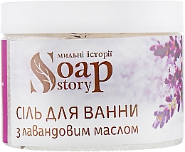 Düfte, Parfümerie und Kosmetik Badesalz mit Lavendelöl - Soap Stories Lavander Oil Bath Salt