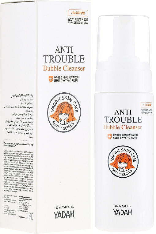 Reinigungsschaum für das Gesicht - Yadah Anti-Trouble Bubble Cleanser — Bild N1