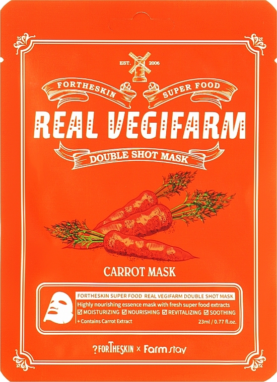 GESCHENK! Tuchmaske mit Karottenextrakt für empfindliche Haut - Fortheskin Super Food Real Vegifarm Double Shot Mask Carrot — Bild N1