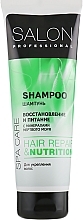 Shampoo gegen Haarausfall mit Fucusextrakt und Wasser aus dem Toten Meer - Salon Professional Spa Care Nutrition Shampoo — Bild N1
