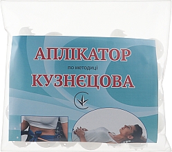 Düfte, Parfümerie und Kosmetik Ersatzchips für den Kuznetsov-Applikator 100 St. - Universal