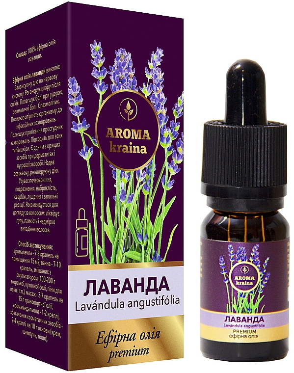 Ätherisches Öl Lavendel - Aroma Kraina Premium — Bild N1