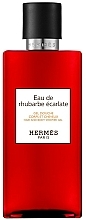 Düfte, Parfümerie und Kosmetik Hermes Eau de Rhubarbe Ecarlate - Duschgel für Haar und Körper