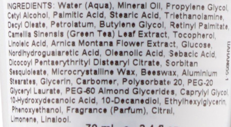 Feuchtigkeitsspendende Gesichtscreme für Problemhaut - Holy Land Cosmetics A-NOX Hydratant Cream — Bild N4