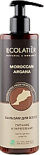 Haarspülung mit marokkanischem Argan - Ecolatier Moroccan Argana Hair Balm — Bild N2
