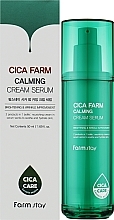 Gesichtsserum-Creme - Farm Stay Cica Farm Calming Cream Serum — Bild N2