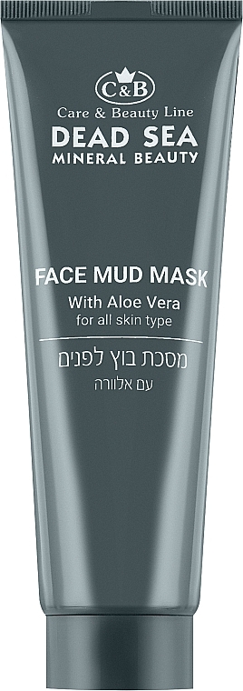 Schlammmaske für das Gesicht - Care & Beauty Line Face Mud Mask