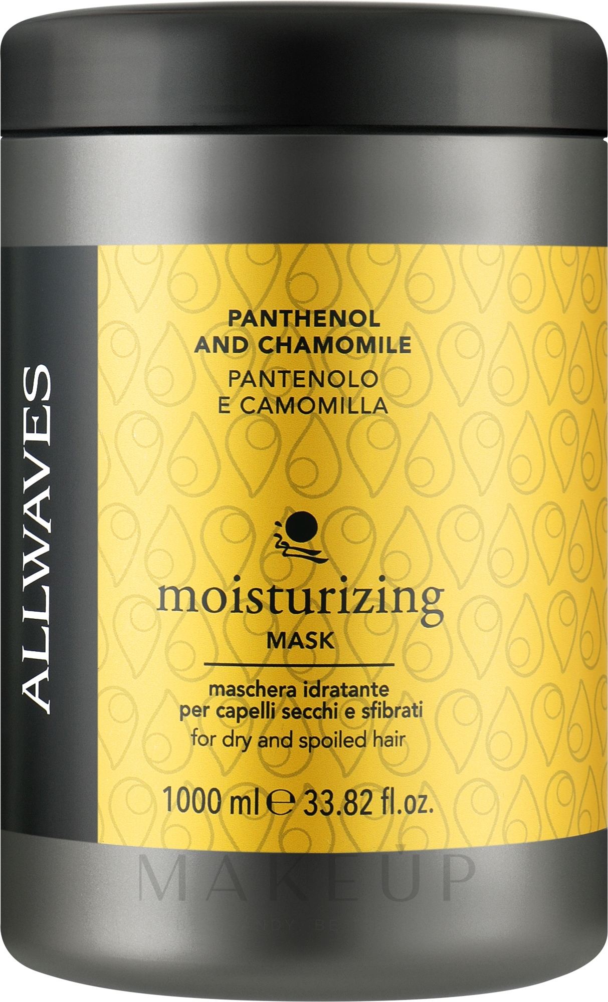 Feuchtigkeitsspendende Haarmaske mit Panthenol und Kamille - Allwaves Moisturizing – Hydrating Panthenol And Chamomile Mask — Bild 1000 ml
