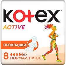 Düfte, Parfümerie und Kosmetik Damenbinden 8 St. - Kotex Active Normal
