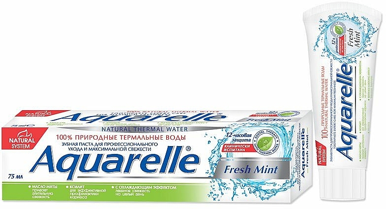 Erfrischende Zahnpasta - Sts Cosmetics Aquarelle Toothpaste — Bild N1