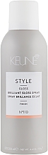 Düfte, Parfümerie und Kosmetik Haarglanzspray mit UV-Filter №110 - Keune Style Brilliant Gloss Spray
