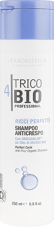 Shampoo für lockiges Haar - Athena's L'Erboristica Trico Bio Hair Perfect Curls Anti-Frizz Organic Shampoo — Bild N1