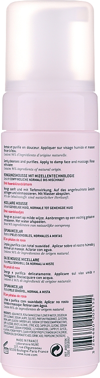 Mizellen-Reinigungsmousse mit Rosenblüttenblättern - Nuxe Micellar Foam Cleanser With Rose Petals — Bild N2