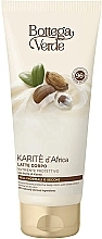 Sheabutter Körperlotion - Bottega Verde African Karite Body Lotion — Bild N1