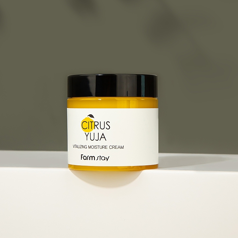 GESCHENK! Gesichtscreme - FarmStay Citrus Yuja Vitalizing Moisture Cream  — Bild N4