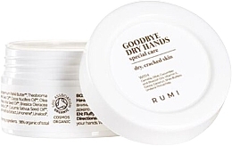 Düfte, Parfümerie und Kosmetik Luftöl für die Hände - Rumi Goodbye Dry Hands