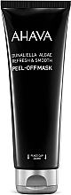 Düfte, Parfümerie und Kosmetik Glättende Peel-Off Gesichtsmaske mit Bambuskohle und Dunaliella - Ahava Dunaliella Algae Peel-off Mask