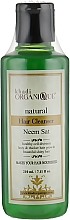 Natürliches pflanzliches ayurvedisches Neem Sat Shampoo - Khadi Organique Hair Cleanser Neem Sat — Bild N3