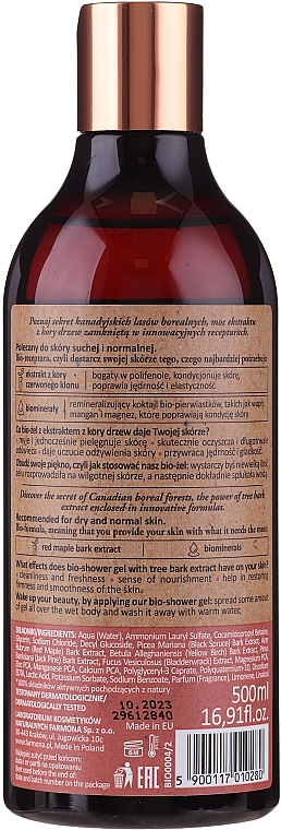 Minerales erfrischendes Bio Duschgel mit rotem Ahorn - Farmona My’Bio Canadian Regeneration Bio-Shower Gel — Bild N2