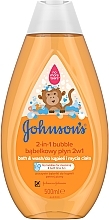 Düfte, Parfümerie und Kosmetik Duschgel für Babys - Johnson’s® Baby