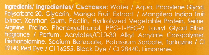 Nährendes Körpergelee mit Mango-Extrakt - Revuele Body Jelly Nourishing Mango — Bild N3